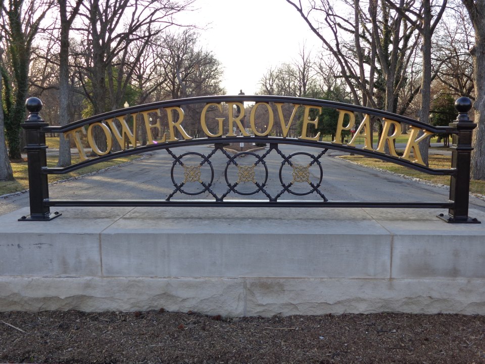 Tower Grove Gate